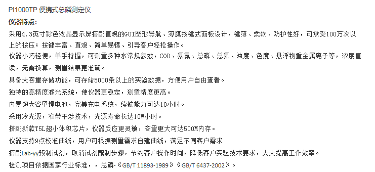 图片80.png