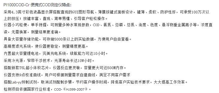 图片82.png
