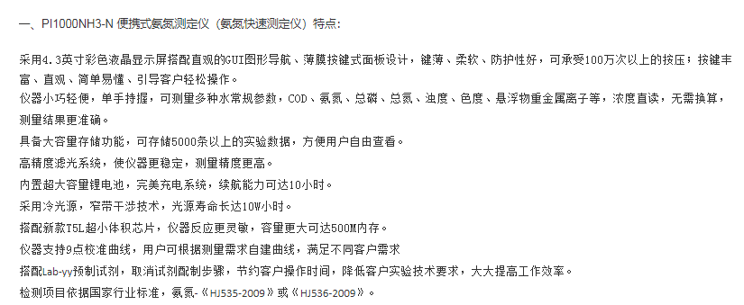 图片84.png