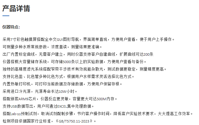 图片86.png