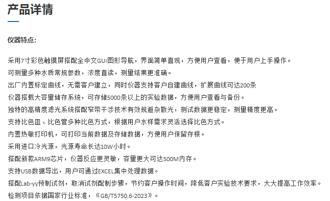 图片88.png