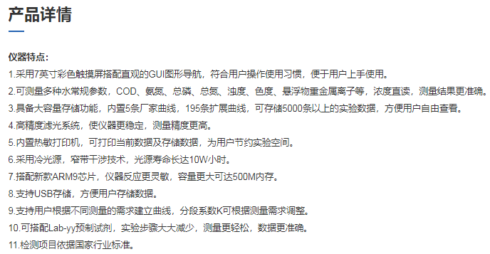 图片90.png