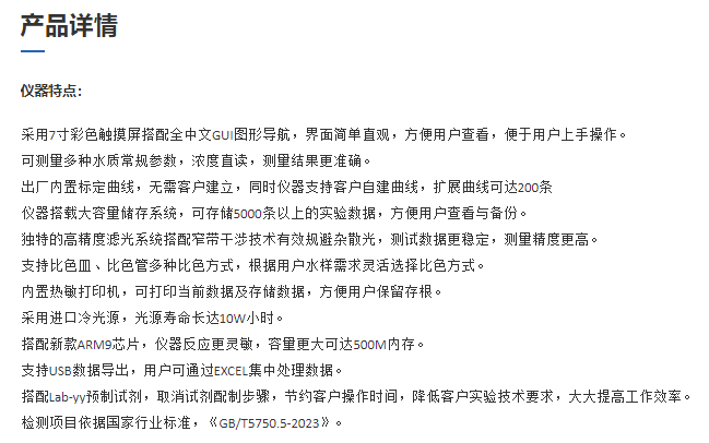 图片92.png