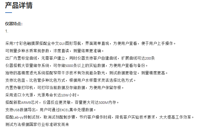 图片94.png