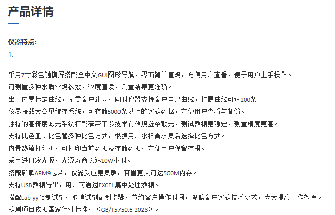 图片96.png