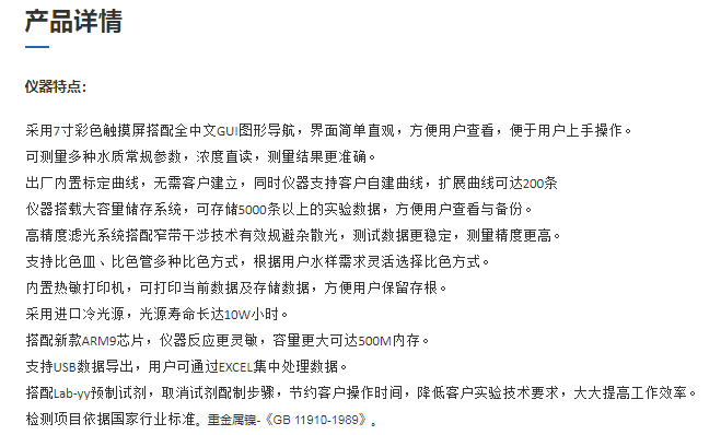 图片98.png