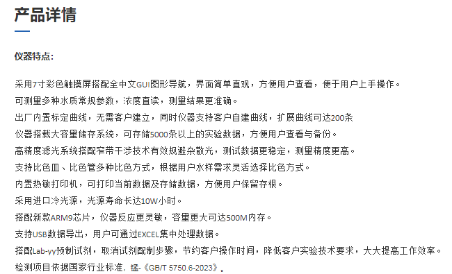图片100.png