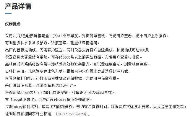 图片102.png