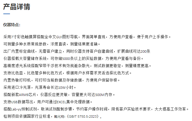 图片104.png