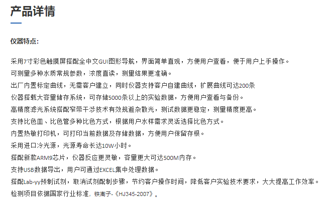 图片106.png