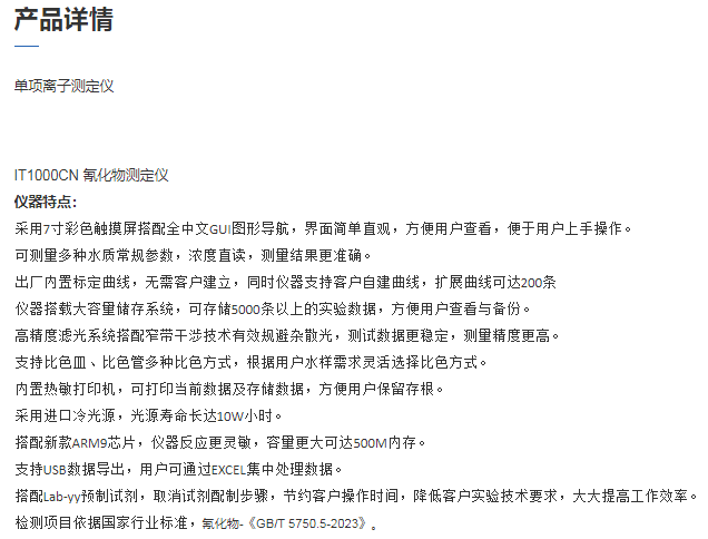 图片110.png