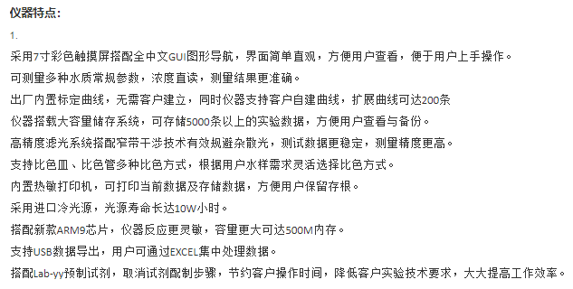 图片112.png