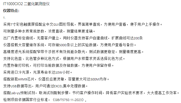 图片114.png
