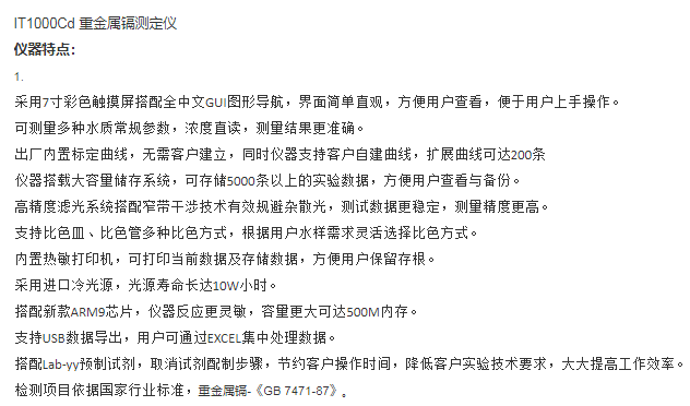 图片118.png