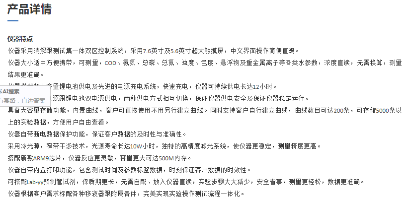 图片128.png