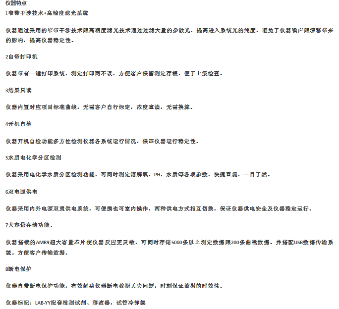 图片130.png