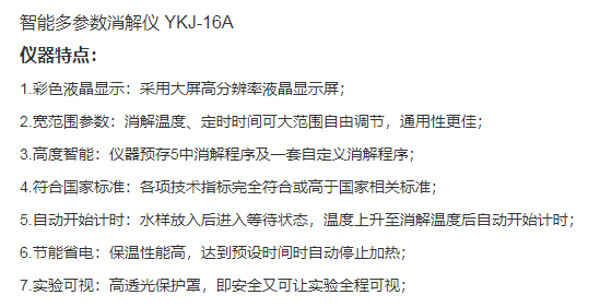 图片134.png