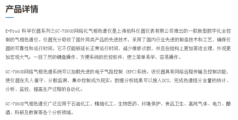 图片136.png