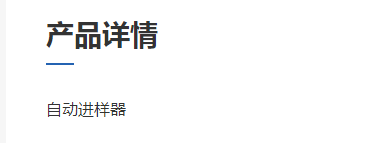 图片138.png