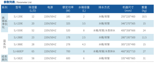图片20.png